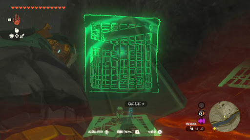 誘拐③檻からの救出