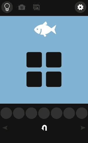 大漁旗～謎解きにゃんこ13～_赤いハンドル