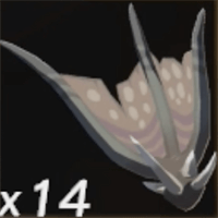 グリオークの羽