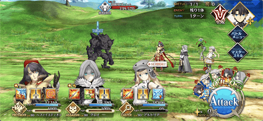 fgo-おとぎの国の人探し5/5-1