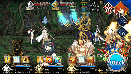 fgo-先輩？たちの写真が撮れそうだ1戦