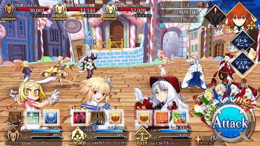 fgo-第参関門 スウィートパニック_バトル3