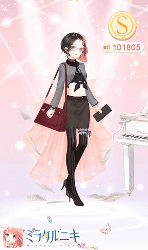 クエスト参考コーデタブ「参考画像URL」