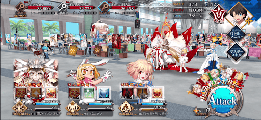 fgo-調査せよ！大手サークルのサボリ現場！_バトル3