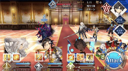 fgo-竜の魔女_進行度3/3