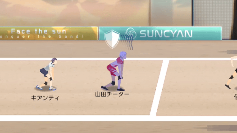 攻撃失敗など試合が不利な状況に発生