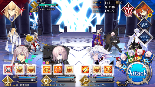 神を撃ち落とす日2/3