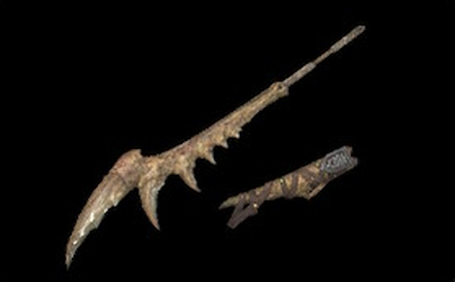 ボーンリーパー