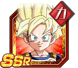 超サイヤ人孫悟飯（少年期）