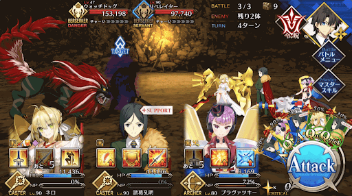 fgo-信長チームドリル級BATTLE3