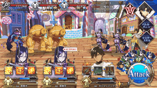 fgo-お菓子の国EX