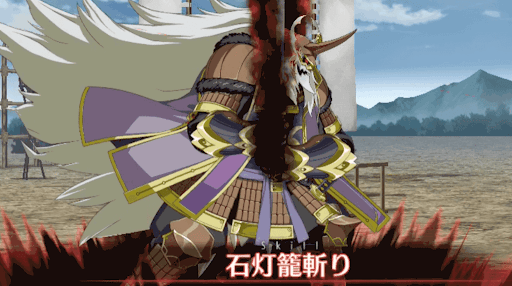 fgo-柴田勝家_宝具