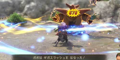 DQ7リイマジンド_ギガスラッシュ