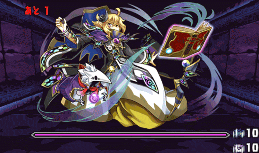 白蛇の地下迷宮 七層 9