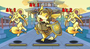 光の宝珠龍 シャイロン