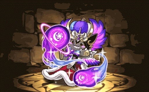 キングヤミタン