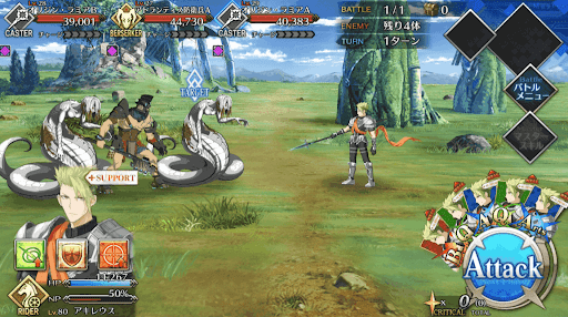 fgo-回想・異星の使徒_進行度2/4