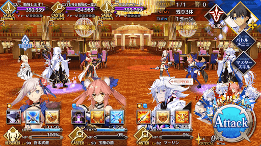 fgo-ビッグチャンスクエスト_進行度1/1