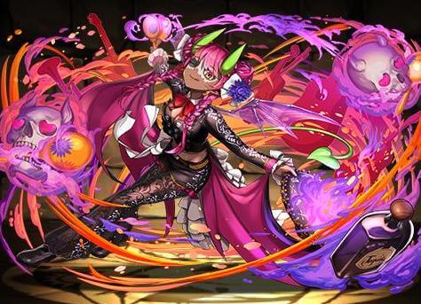 エルディアブロ