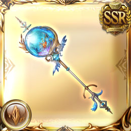 サマーヒーリング