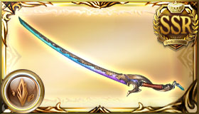 十天光輝の陣刀