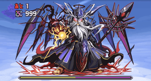 神王の天空境界 2階