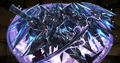 隠密忍者・ブラックバード