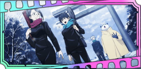 冬、新たなる一歩