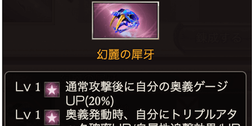 クァーキーアーティファクト