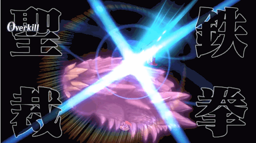 fgo-悪魔-アイキャッチ