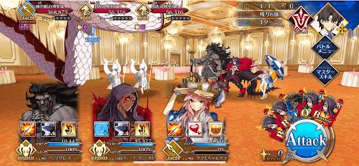 fgo-神獣大戦デュエルスペース1/1