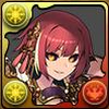 光セイナ