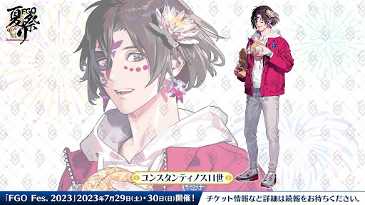 fgo-周年礼装新規イラスト公開