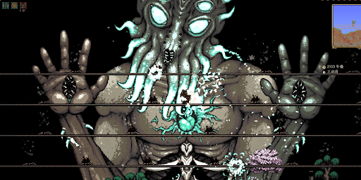 入手がラスボスクリア後なのが難点