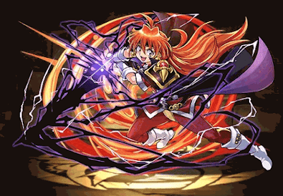 魔を滅する者・リナ＝インバース