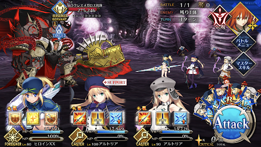 fgo-いざ紐育？(2/2)3/3