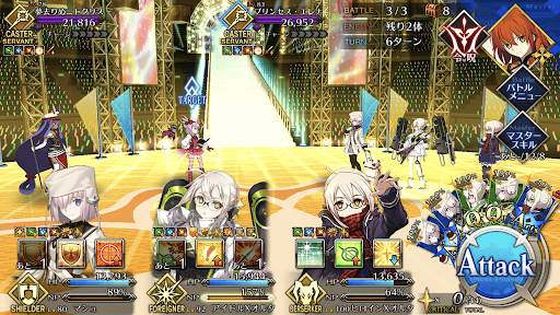 fgo-無限未来_進行度3/5