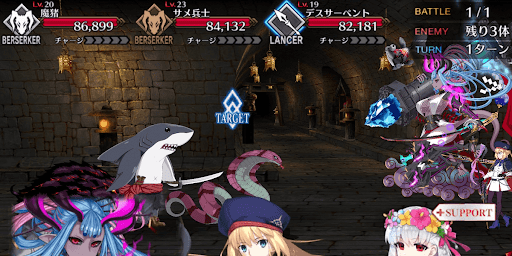 fgo-喪失は恐れるもので1戦