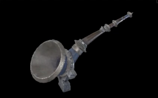 ウィンドホルン