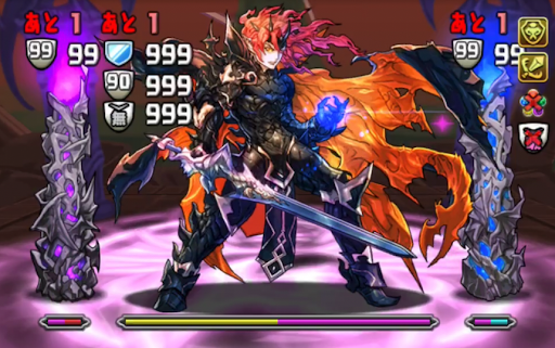 魔廊の支配者-13F