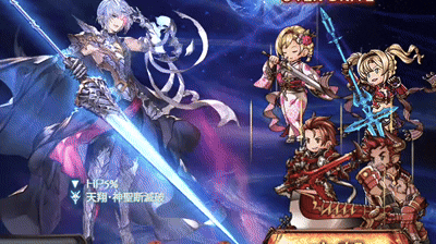 ディスペル2回とスロウ2回が古戦場で優秀
