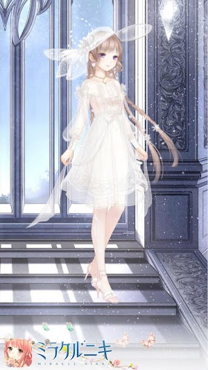 美しい白色コーデ