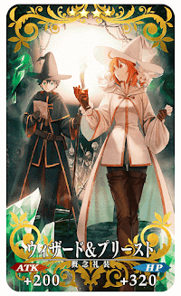 fgo-ウィザード＆プリースト