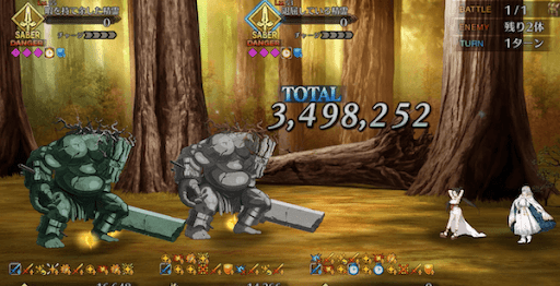 fgo-1ターンクリア