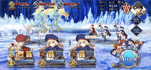 fgo-ミニクーちゃんハント_バトル