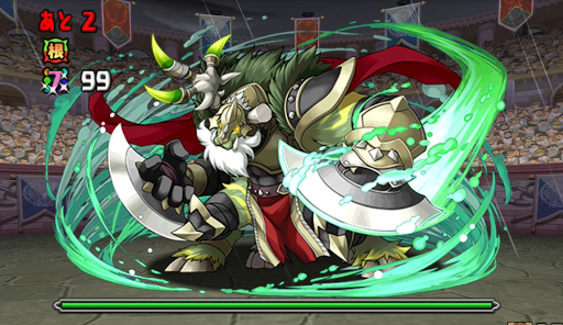 裏列界の化身-15F