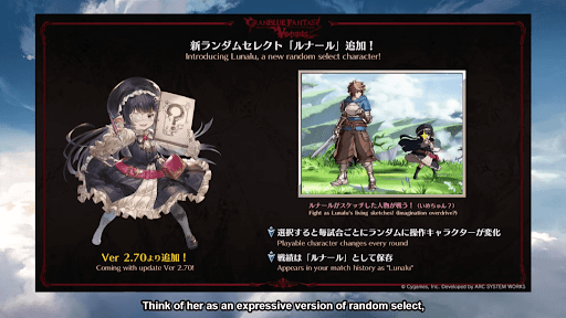 ランダムセレクト機能