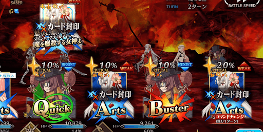 支援先の動きを束縛する