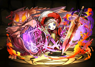 烈厚龍の貿易商・ポロネ