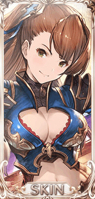 蒼き矜恃・ベアトリクス